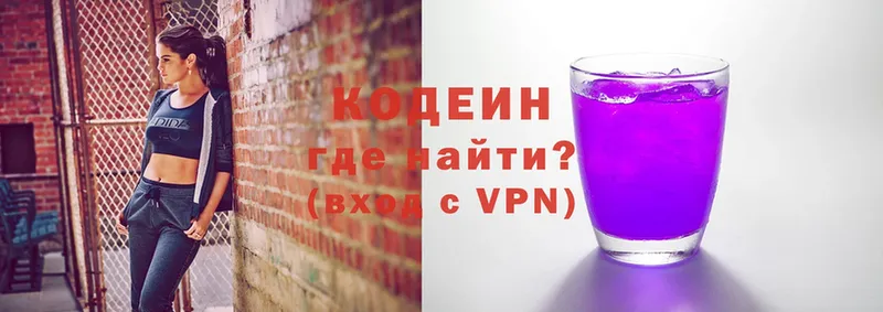Все наркотики Россошь Бутират  Меф  APVP  АМФ  ГАШИШ  кракен сайт  Cocaine 