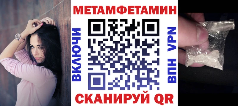 купить  цена  Россошь  АМФ VHQ 
