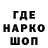 КЕТАМИН VHQ depestyyy