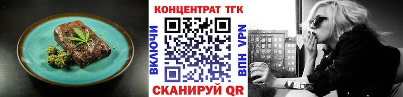 Canna-Cookies марихуана  Россошь 
