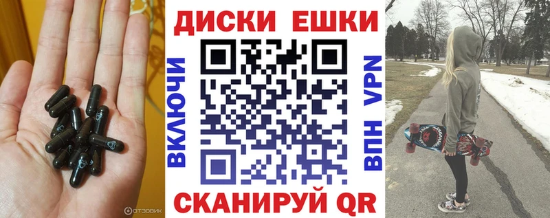 Экстази 99%  кракен сайт  Россошь 