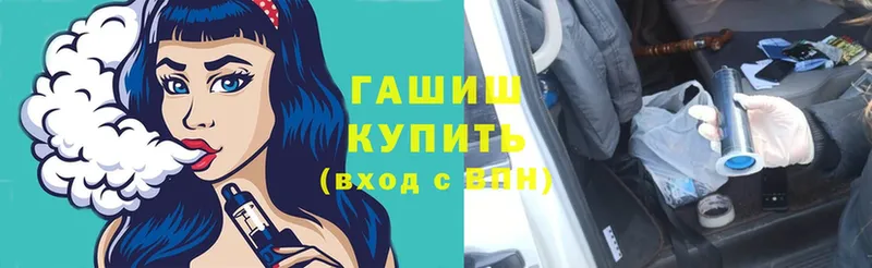MEGA ССЫЛКА  Россошь  Гашиш Изолятор  сколько стоит 