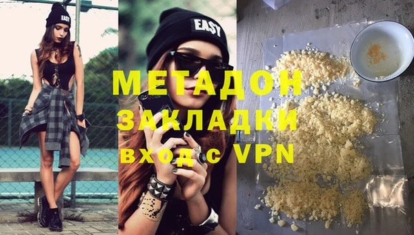 винт Козловка