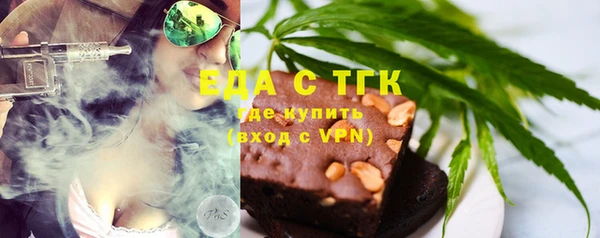 крисы Козельск
