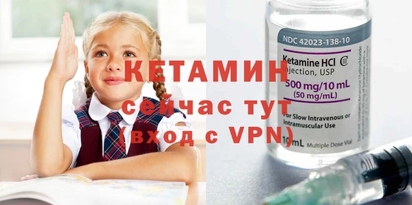 тгк Кодинск