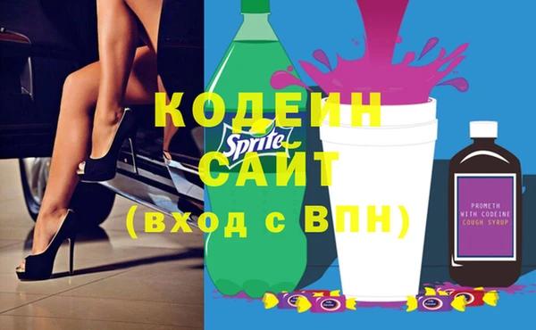 винт Козловка