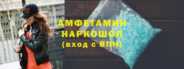 стафф Зеленодольск