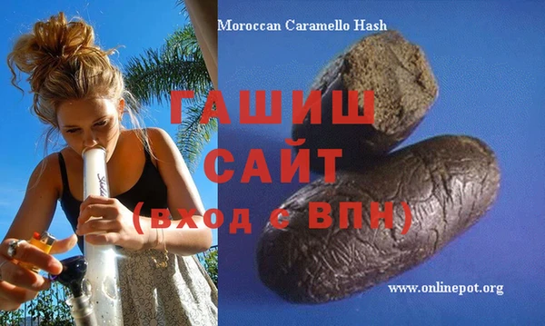 тгк Кодинск