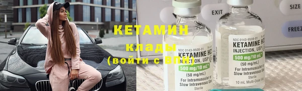 ECSTASY Зеленокумск