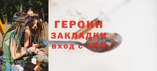 винт Козловка