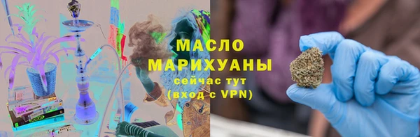 тгк Кодинск