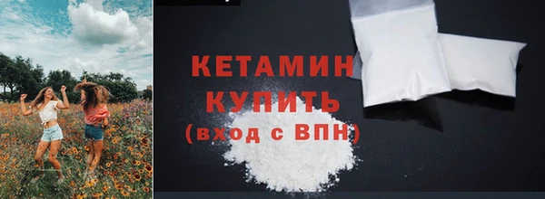 тгк Кодинск
