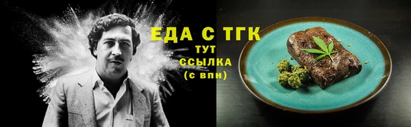 винт Козловка