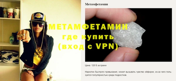 стафф Зеленодольск