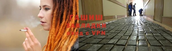 винт Козловка