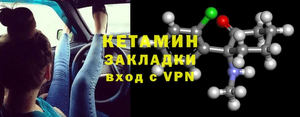 винт Козловка