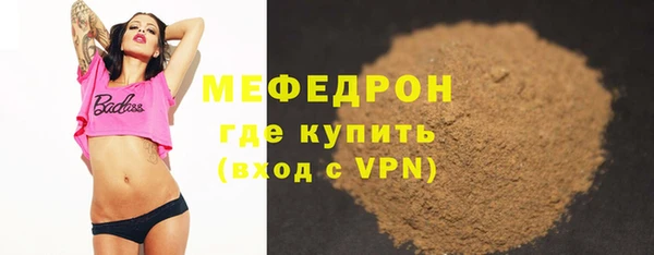 тгк Кодинск