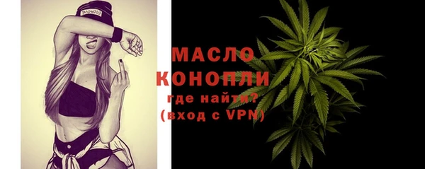 ECSTASY Зеленокумск