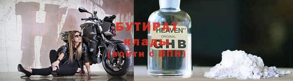 MESCALINE Иннополис