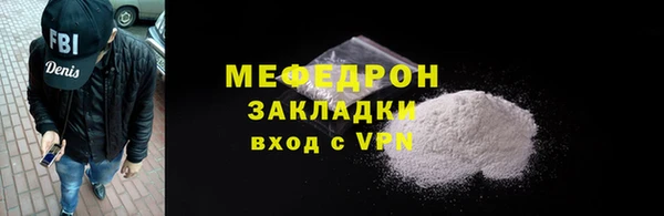 тгк Кодинск