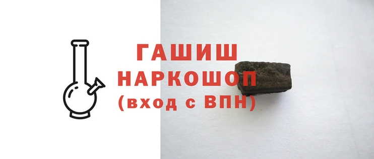 стафф Зеленодольск