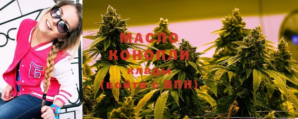 стафф Зеленодольск