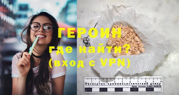 крисы Козельск