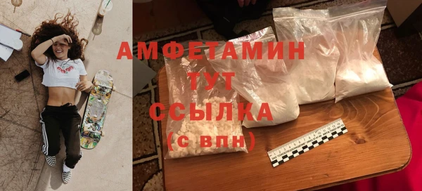 стафф Зеленодольск