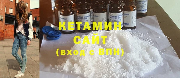 винт Козловка