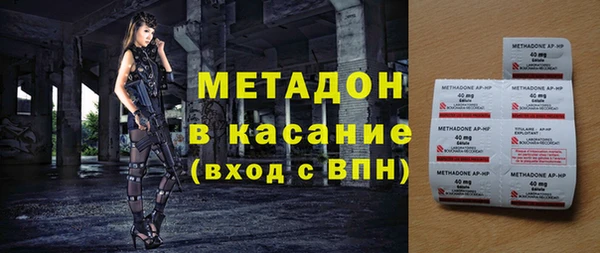 винт Козловка