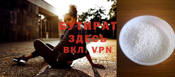 винт Козловка