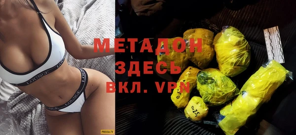 тгк Кодинск