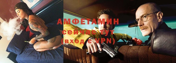 винт Козловка