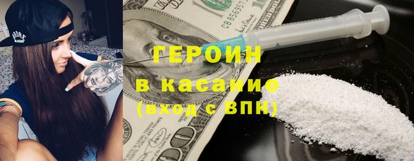 винт Козловка