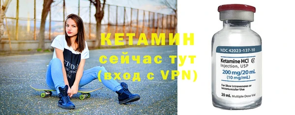 ECSTASY Зеленокумск