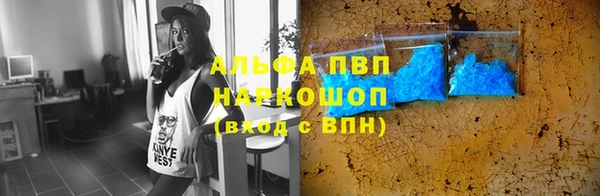 винт Козловка