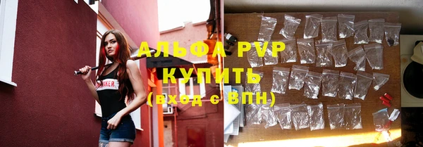 ECSTASY Зеленокумск