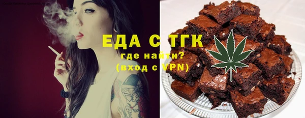 винт Козловка