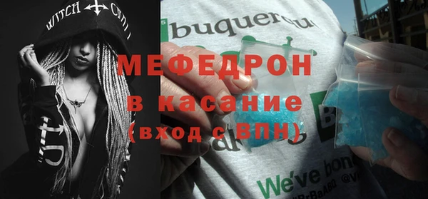 тгк Кодинск