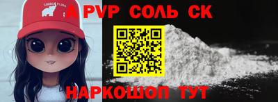 mix Ярославль