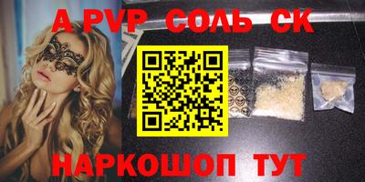 mix Ярославль