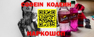 кокаин колумбия Ярцево