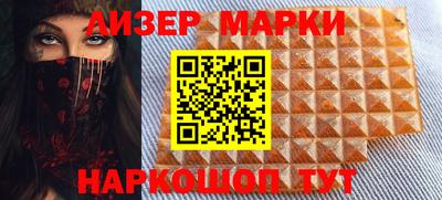 кокаин колумбия Ярцево