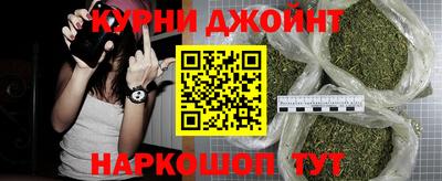 кокаин колумбия Ярцево