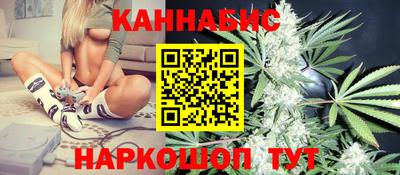 кокаин колумбия Анапа