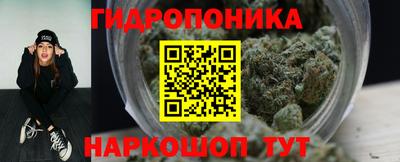 кокаин колумбия Анапа