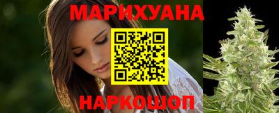 кокаин колумбия Анапа