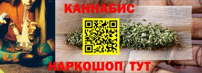 кокаин колумбия Анапа