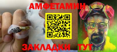 кокаин колумбия Анапа