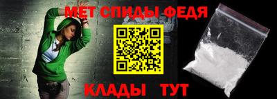 кокаин колумбия Анапа
